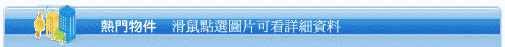 xЫ
